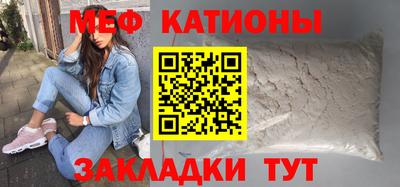 прущая мука Гусев