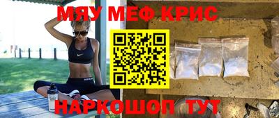ПСИЛОЦИБИНОВЫЕ ГРИБЫ Гусиноозёрск