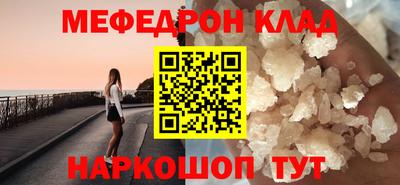 ПСИЛОЦИБИНОВЫЕ ГРИБЫ Гусиноозёрск