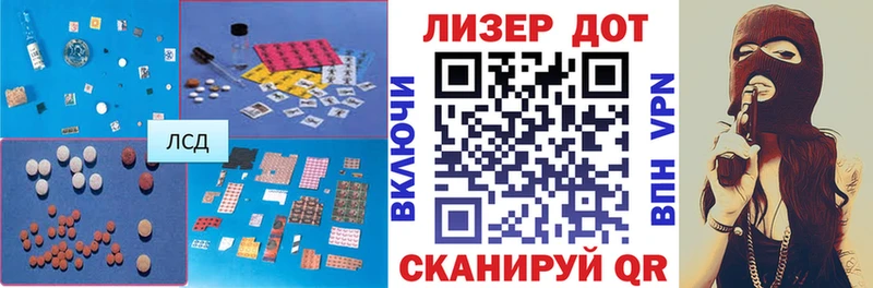 Лсд 25 экстази ecstasy  darknet состав  Петрозаводск  ОМГ ОМГ ТОР 