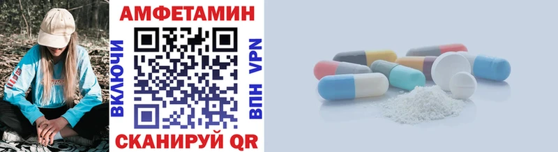 Метамфетамин витя Петрозаводск